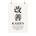 Kaizen 改善