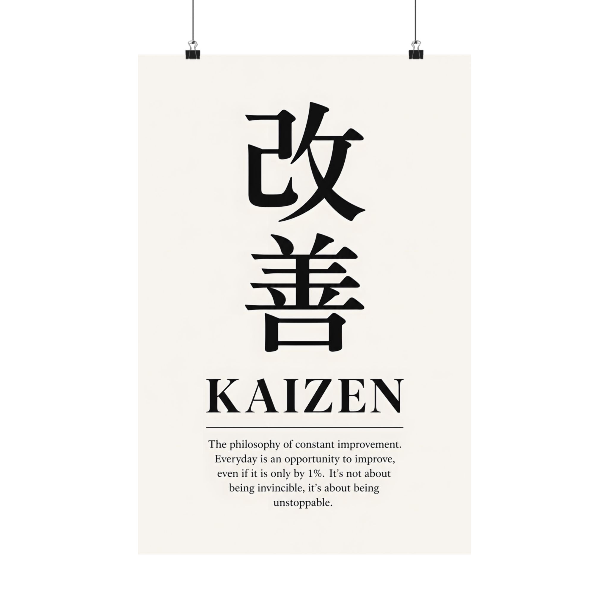 Kaizen 改善