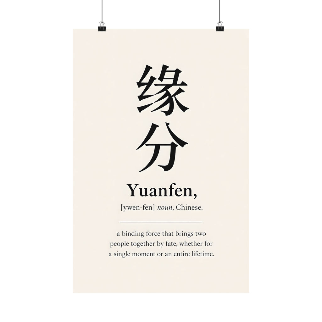 Yuanfen, Chinese