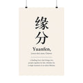 Yuanfen, Chinese