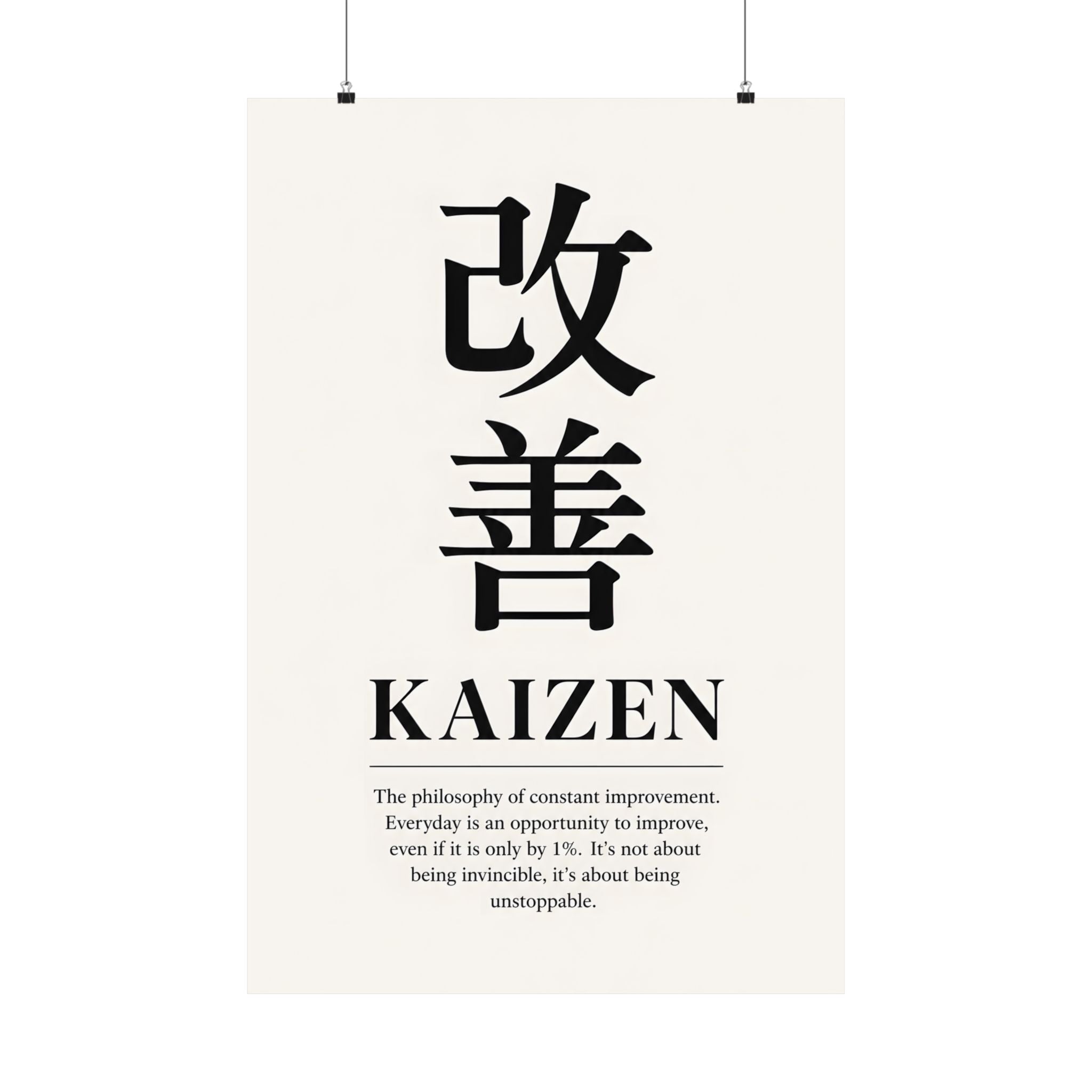 Kaizen 改善