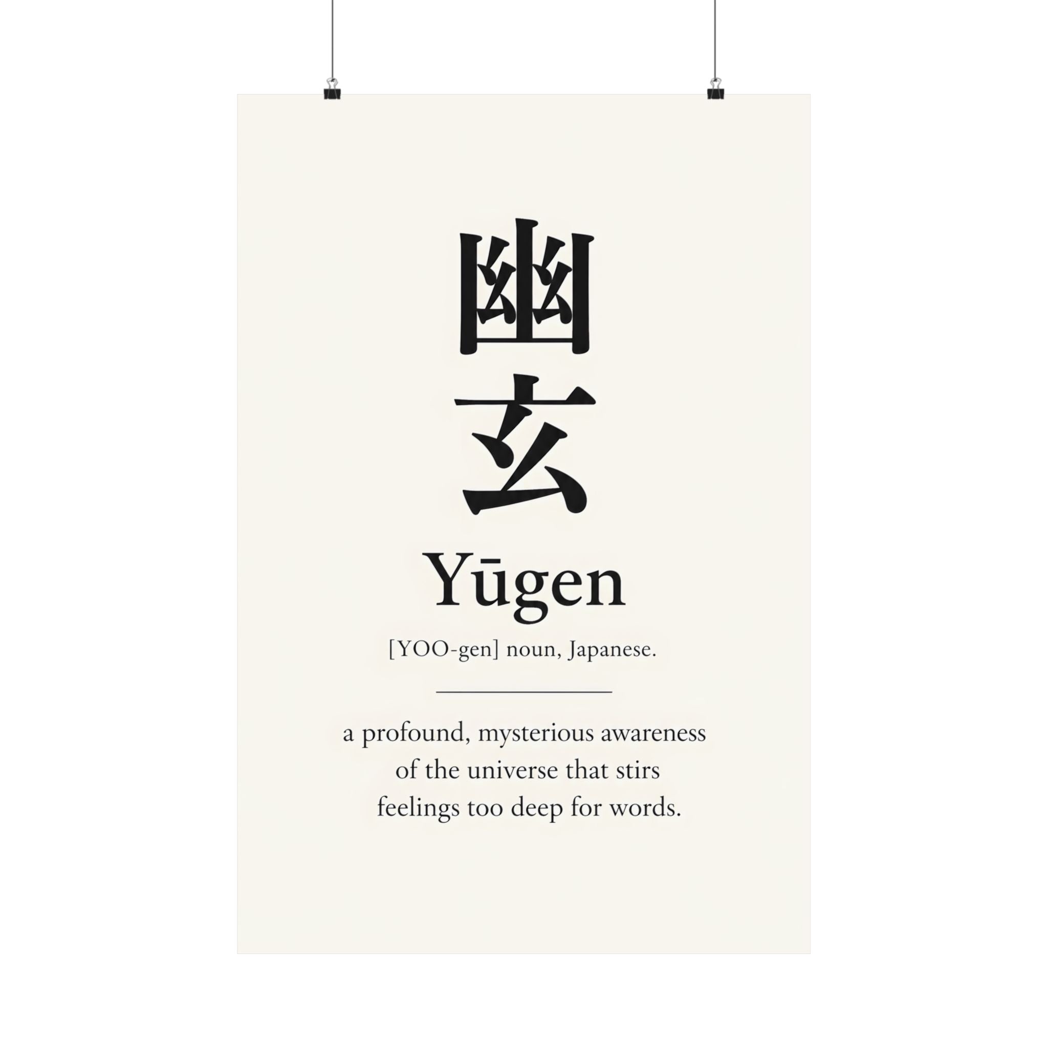 Yūgen, Japanese