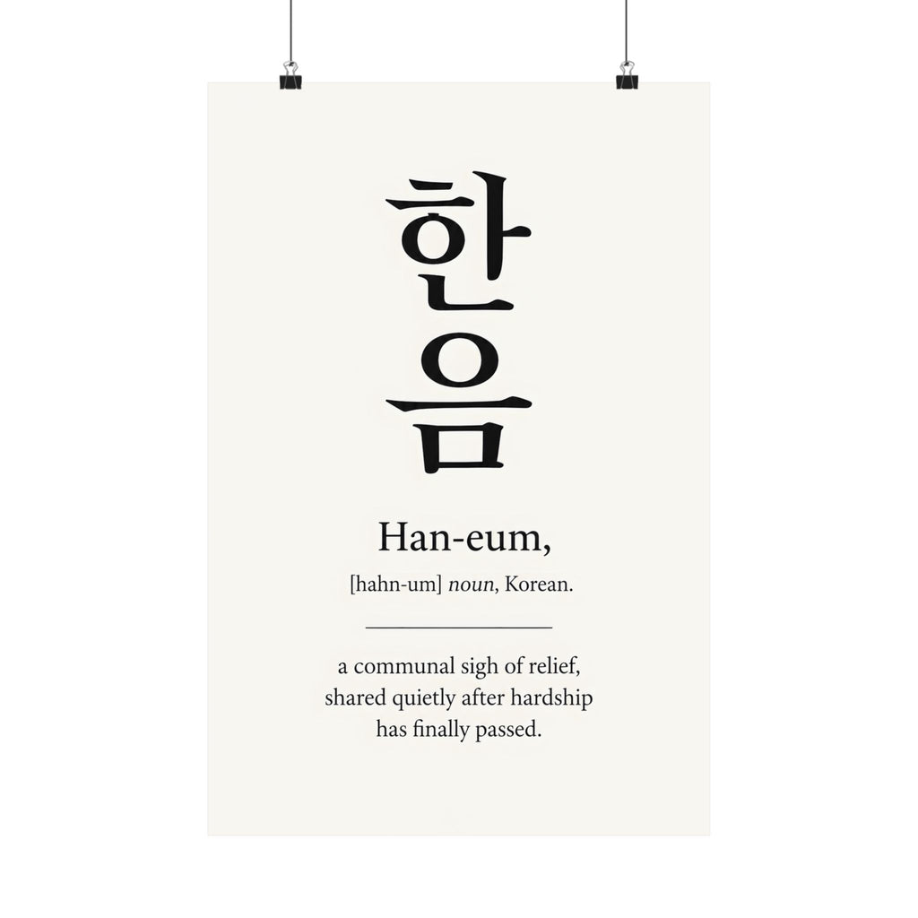 Han-eum, Korean