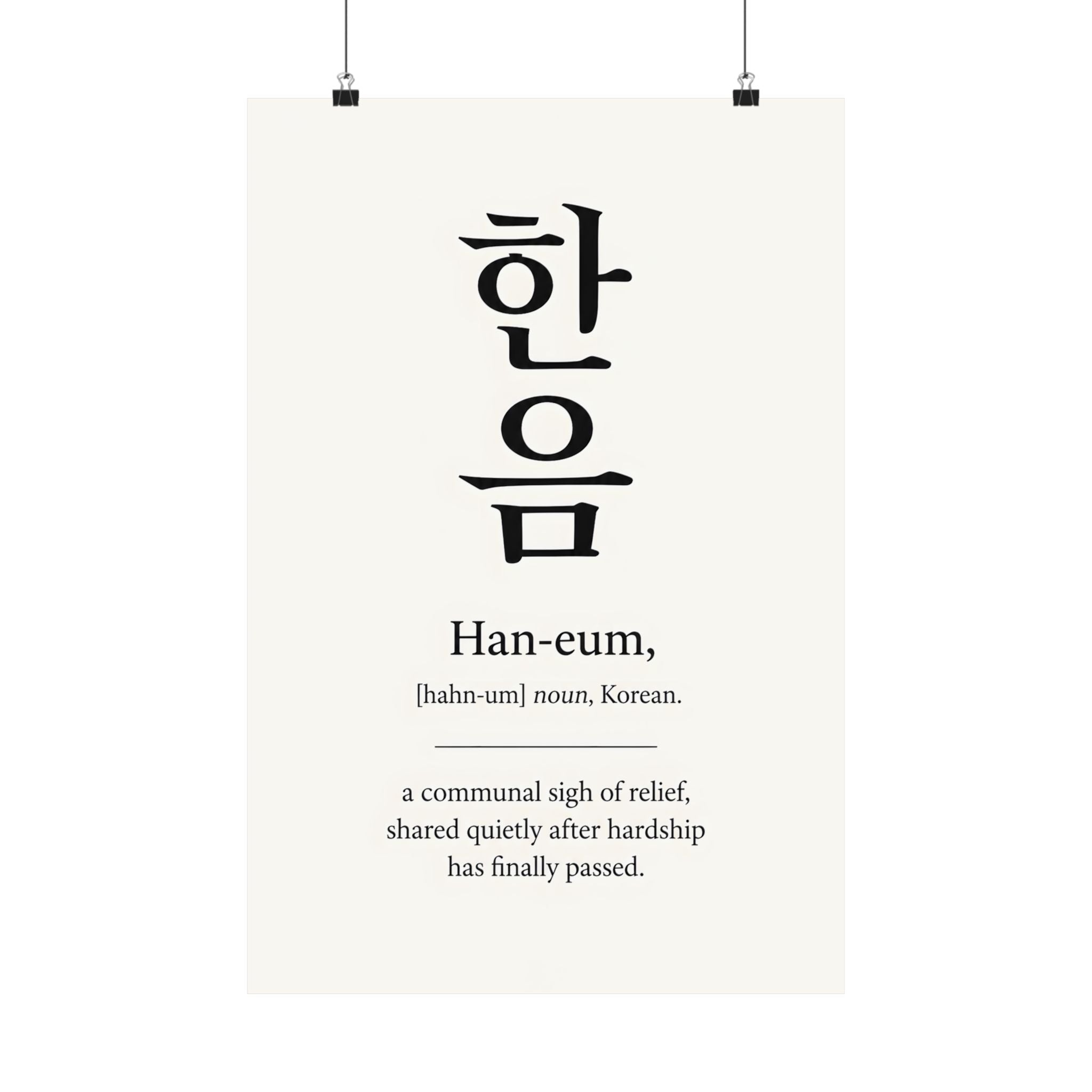 Han-eum, Korean