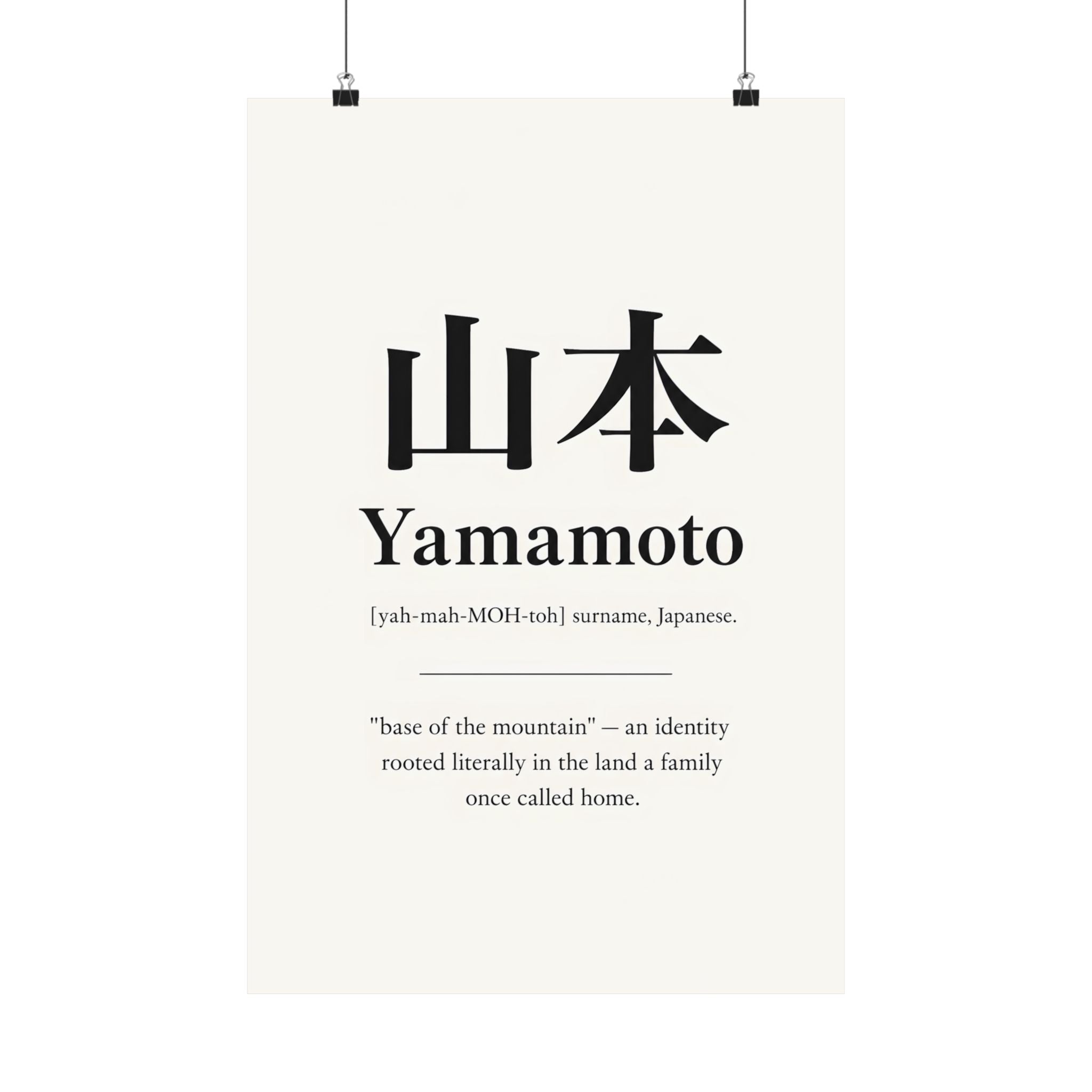 Yamamoto, Japanese