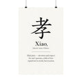 Xiao, Chinese