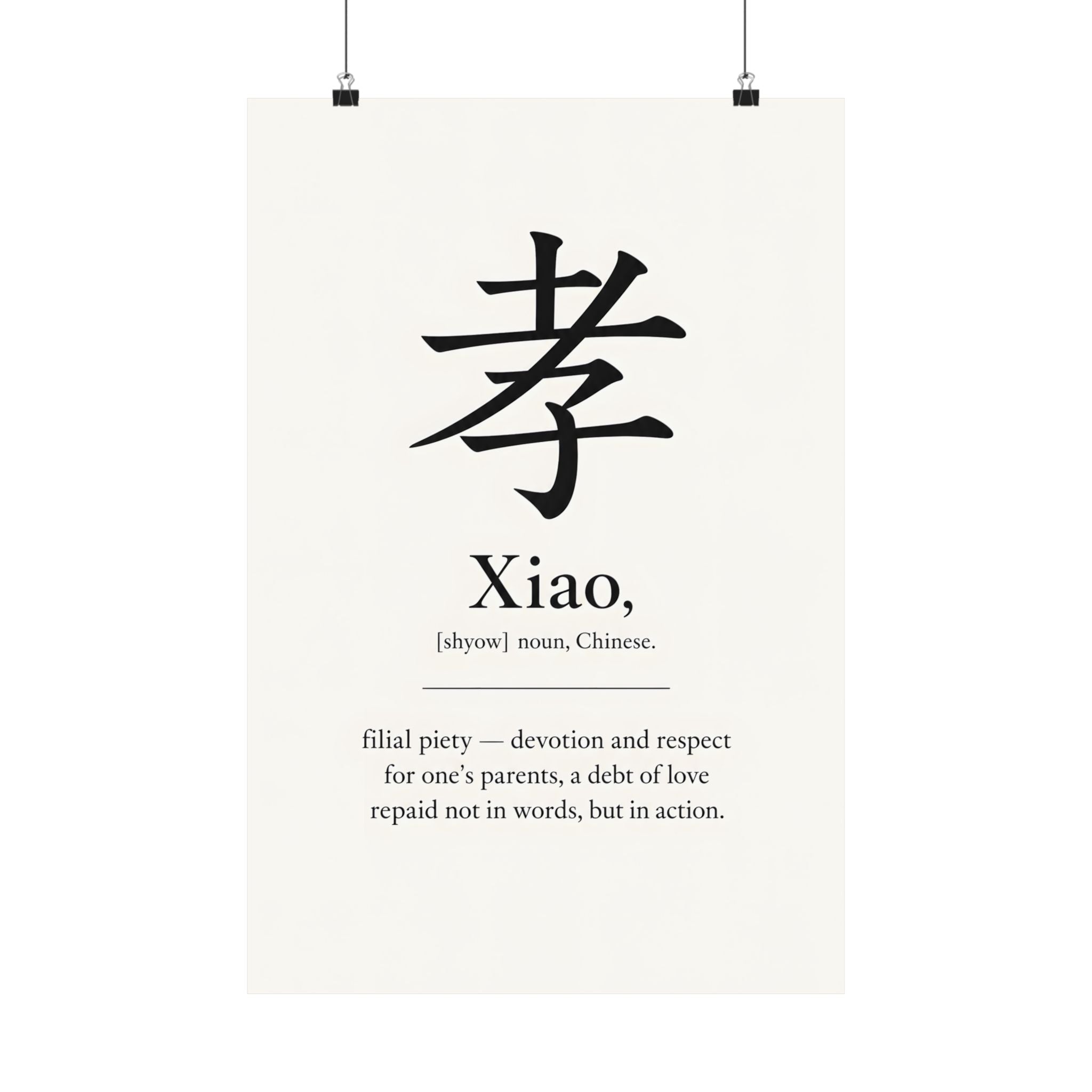 Xiao, Chinese