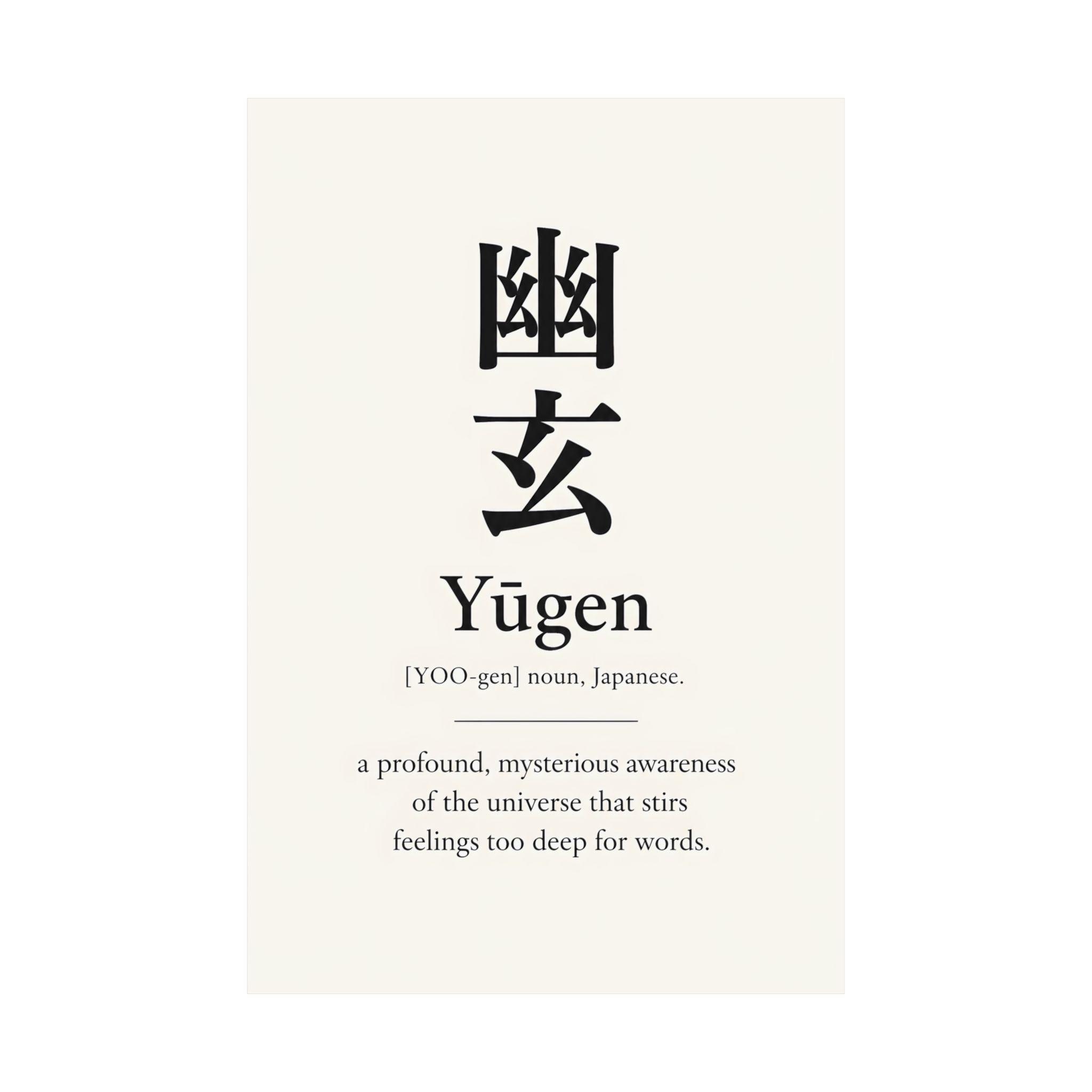 Yūgen, Japanese