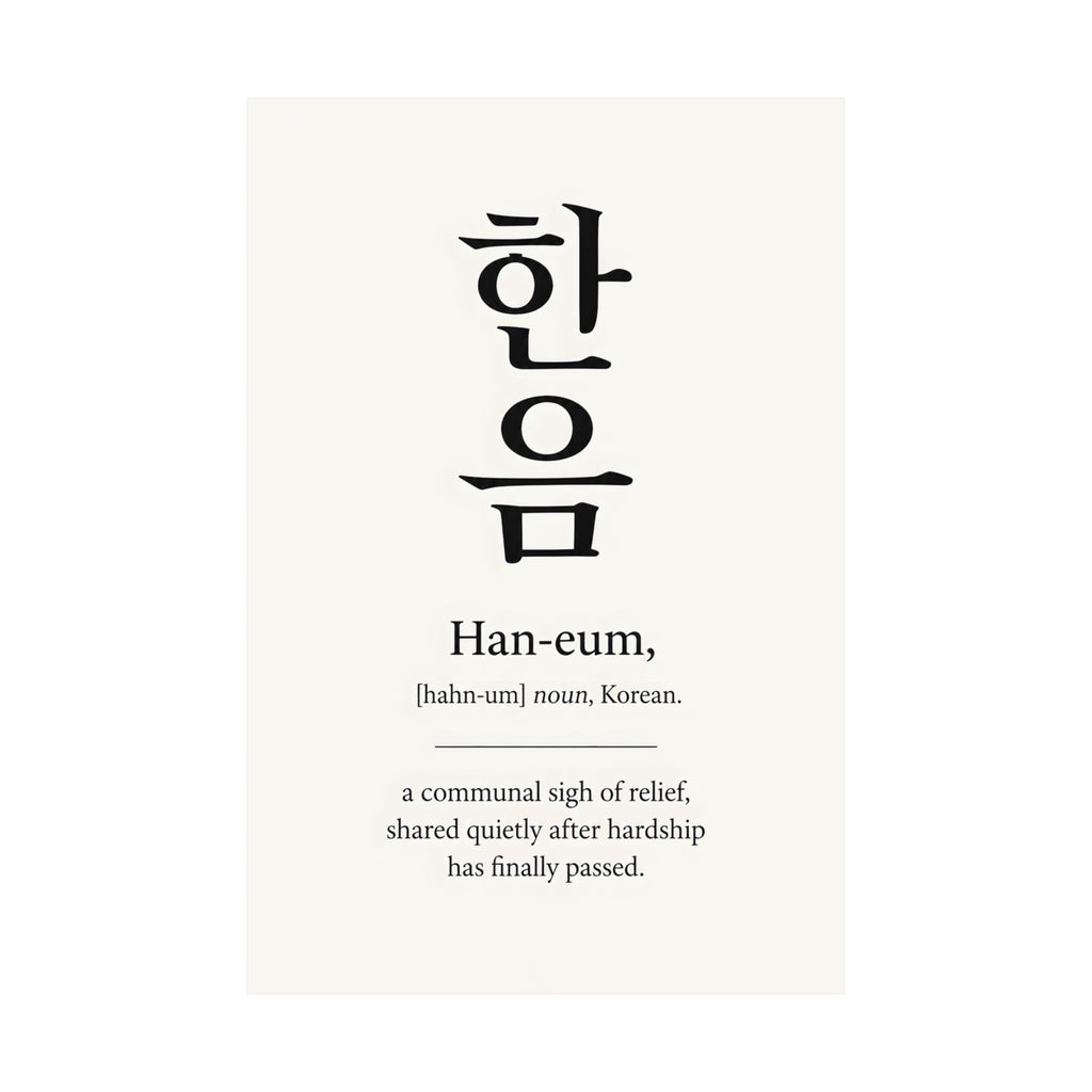 Han-eum, Korean