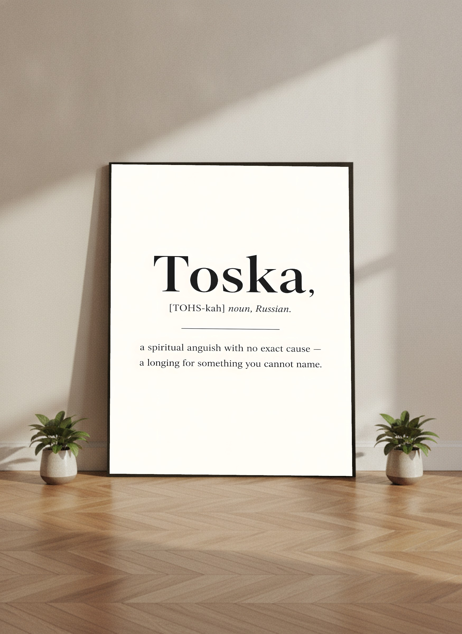 Toska, Russian
