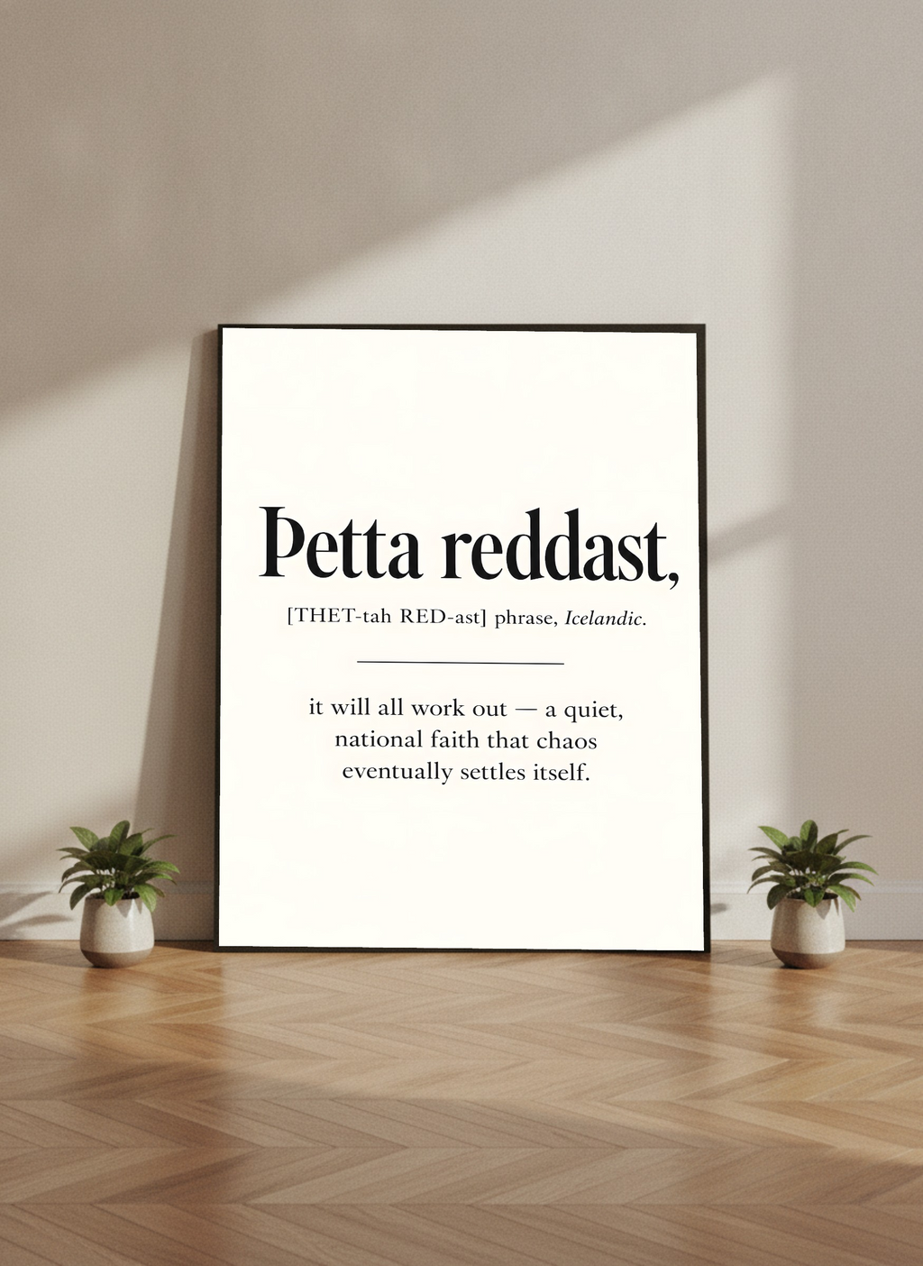 Þetta reddast, Icelandic