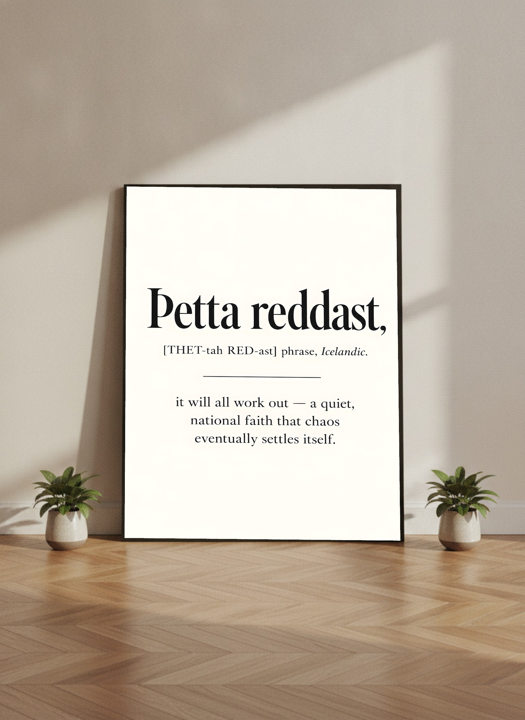 Þetta reddast, Icelandic