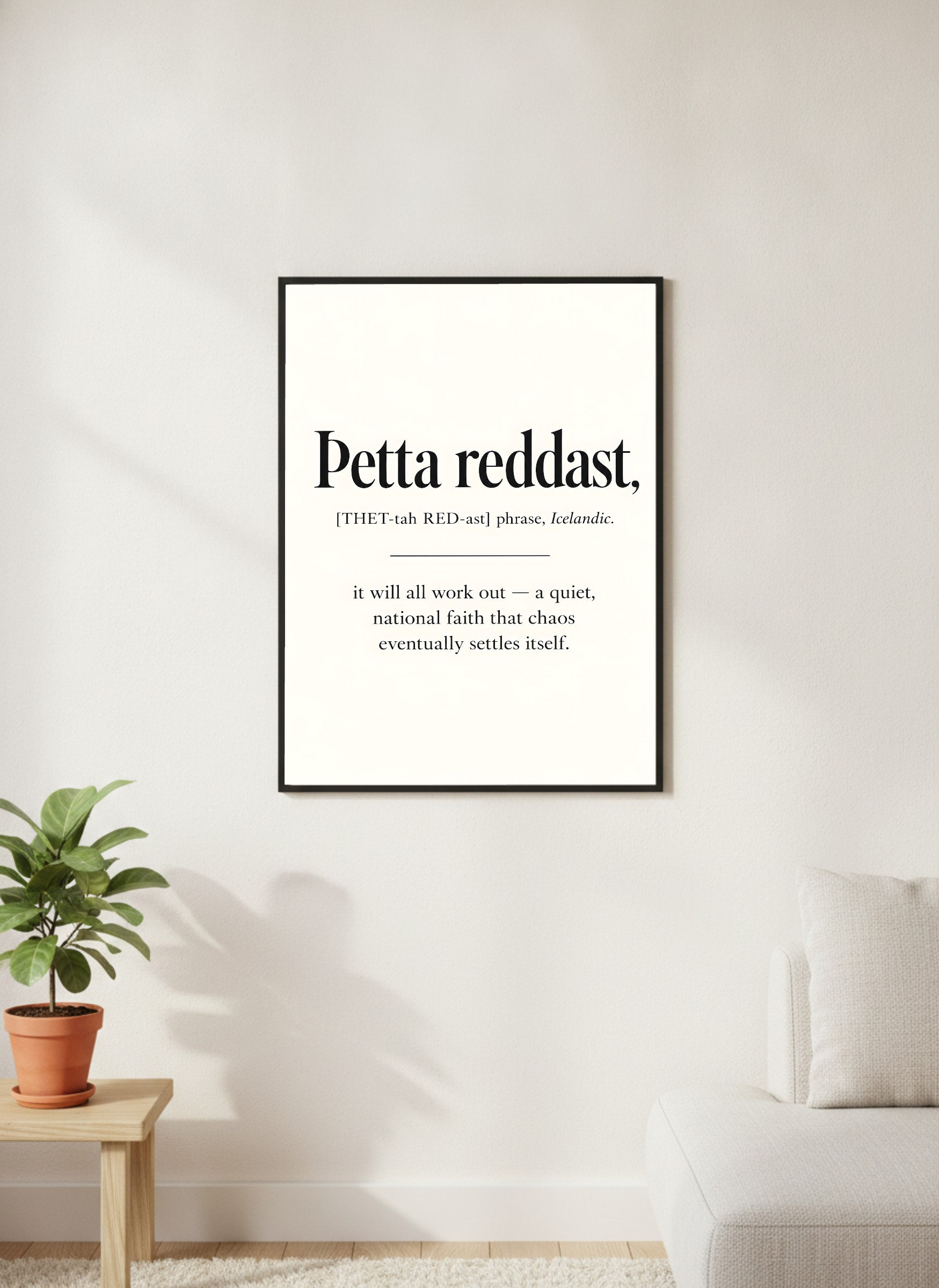 Þetta reddast, Icelandic